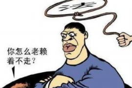 玉树讨债公司如何把握上门催款的时机